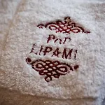 Han/Misafirhane Pod Lipami Bystra (Gdansk)